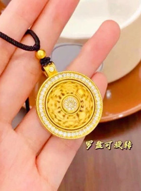仿越南沙金可转动八宝罗盘吊坠项链女圆盘镂空挂坠毛衣链批发