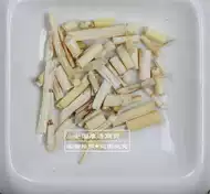 毛根生 新人首单立减十元 21年7月 淘宝海外