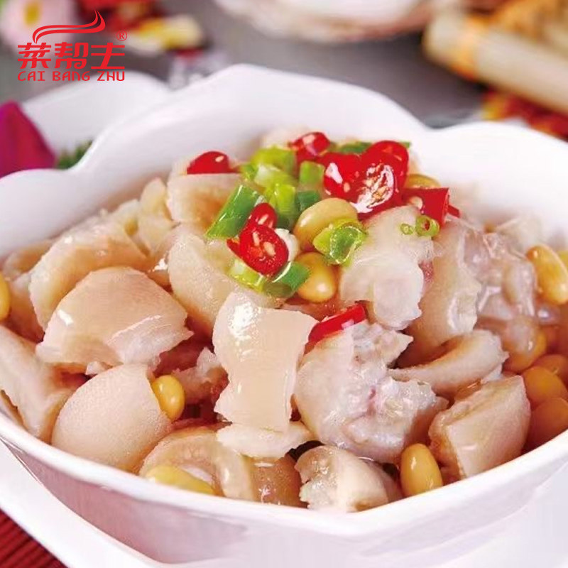 去骨蹄花1000g猪蹄猪肘块半成品商用冷吃酸辣猪爪猪脚熟酒店餐饮,淘宝优惠券,粉丝福利购,淘宝优惠卷