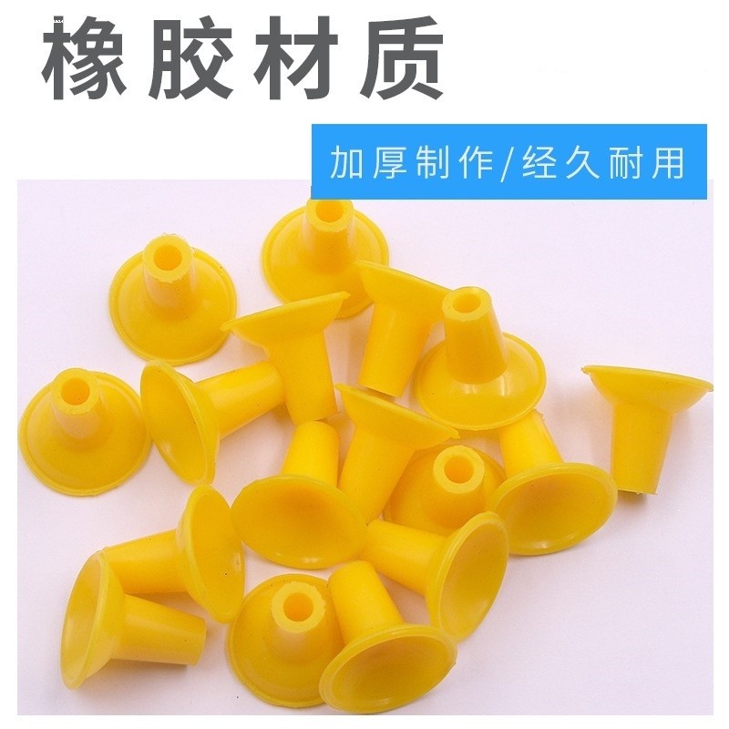 气门研磨机加厚牛筋皮碗气门吸附器气门拍子气门吸盘大中小吸嘴,淘宝优惠券,粉丝福利购,淘宝优惠卷