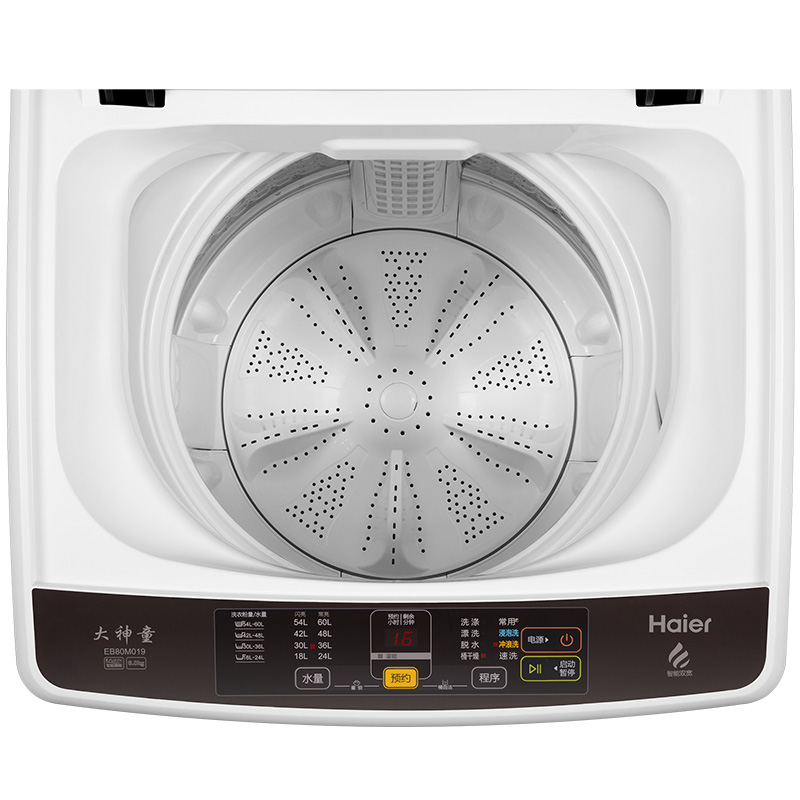 EB80M019 波轮全自动家用小型洗衣机宿舍带甩干 kg 公斤 8 海尔 haier EB80M019 波轮全自动家用小型洗衣机宿舍带甩干 kg 公斤 8 海尔 haier