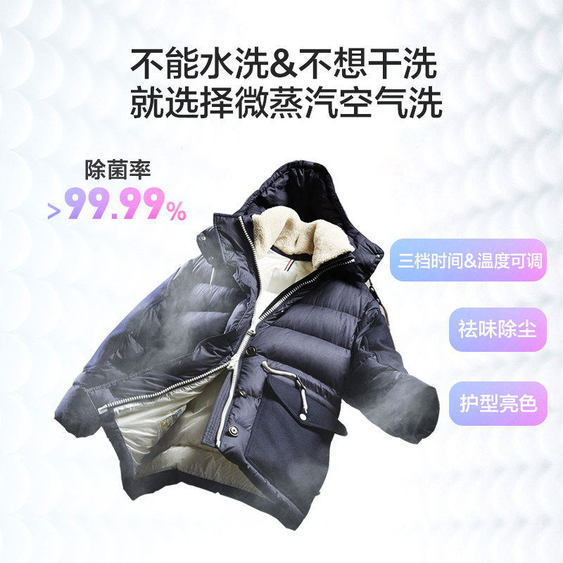 【胶囊】海尔10kg全自动家用洗衣机 海尔洗衣机洗衣机