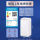 Haier 3kg mini fully automatic pulsator washing machine