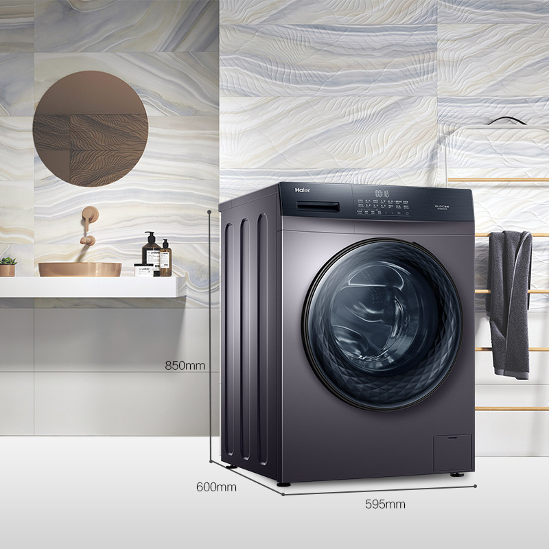 海尔旗舰店10公斤大容量家用洗衣机 海尔洗衣机洗衣机