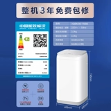 Нижнее белье, комбинезон, детские маленькие штаны, автоматическая детская эссенция, полностью автоматический