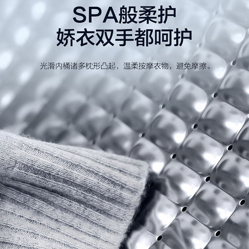 海尔10公斤大容量家用全自动洗衣机 海尔洗衣机洗衣机