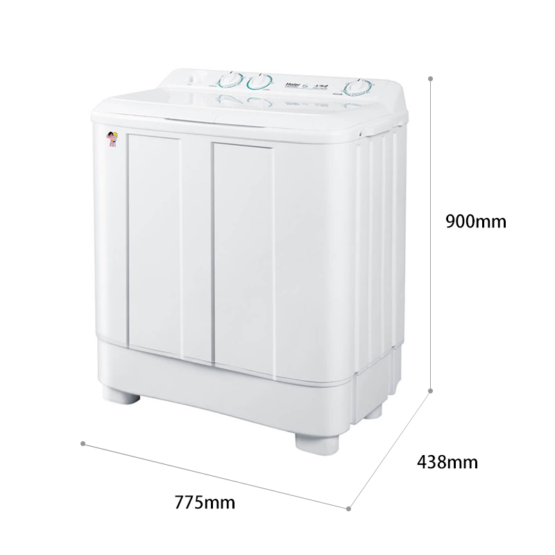 1186BS XPB70 半自动小型家用波轮洗衣机双缸甩干 KG 公斤 7 海尔 Haier 1186BS XPB70 半自动小型家用波轮洗衣机双缸甩干 KG 公斤 7 海尔 Haier