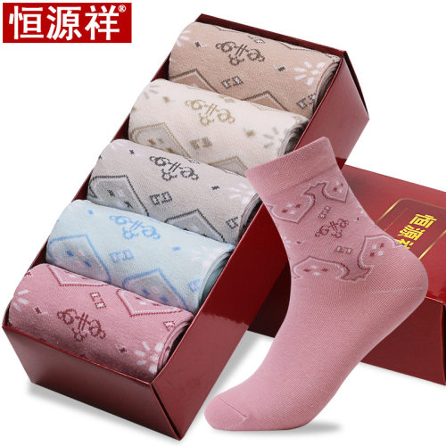 恒源祥袜子女士妈妈袜纯棉防臭秋冬四季中筒袜全棉中老年奶奶女袜 - 图1
