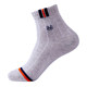 Hengyuanxiang socks men's 100% cotton anti-odor mid-calf socks
