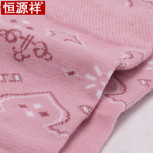恒源祥袜子女士妈妈袜纯棉防臭秋冬四季中筒袜全棉中老年奶奶女袜 - 图2