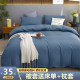 Pure cotton duvet cover single piece thickened brushed cotton duvet cover