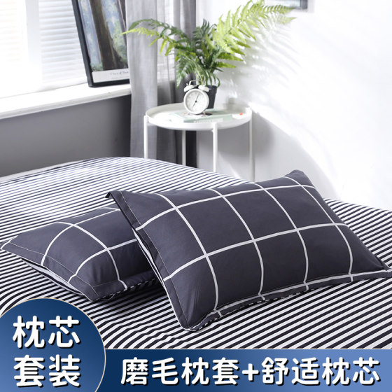 Pillow with pillowcase and core, a pair of cervical pillows and neck pillows