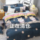 Four-piece pure cotton bed sheet set Three-piece cotton quilt cover set