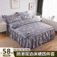 Pure cotton bed skirt four-piece set pure cotton bed skirt cover quilt cover