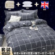 Dormitory bed sheet four-piece quilt set complete set