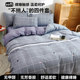 100% cotton brushed 100% cotton bed sheet four piece set thickened quilt cover