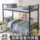 Dormitory bed single six-piece quilt set complete set