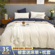 Pure cotton duvet cover single piece thickened brushed cotton duvet cover