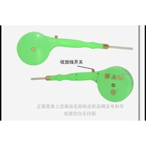 Fixed Dry Hollow Bamboo Palm with automatic telescopic empty bamboo pole lengthened hollow bamboo stem Automatic line of automatic defence empty bamboo stem