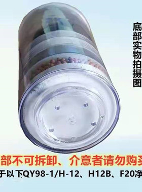 水桶h12b滤芯沁园包邮