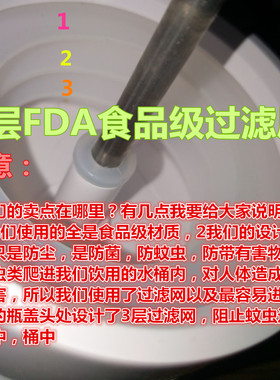 沁园原装8691茶吧机下置抽水管