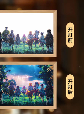 鬼灭之刃灯光画周边炭治郎装饰画宿舍充电房间相框夜灯摆台摆件