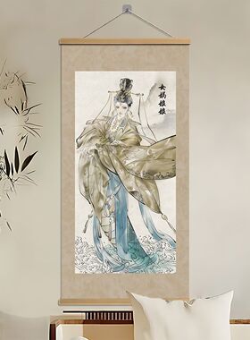 师兄啊师兄六圣通天教主太清元始女娲淳提结因卧室寝室装饰画挂画