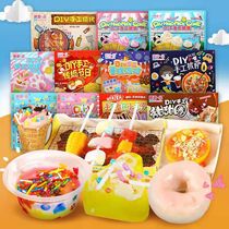 Food Play Beauty Added Fun DIY Handmade Chinese Food Play Children Puzzle Net Red Candy Suit Gift Snacks Toys