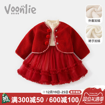 Girl Dress Dress Winter Dress Child Foreign Air Princess Dresses Birthday Baby One Year Old Dress New Year to New Years New Year