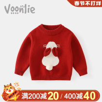 Fan hunting girl sweaters fall winter clothing 2023 new children knit undershirt baby thickened blouses winter Baiyear