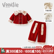 Fan Hunting Girls Year to the Winter Childrens New Year Chinese Wind Down for Chinese New Years Eve Gyeongfu Baby Birthday Dress