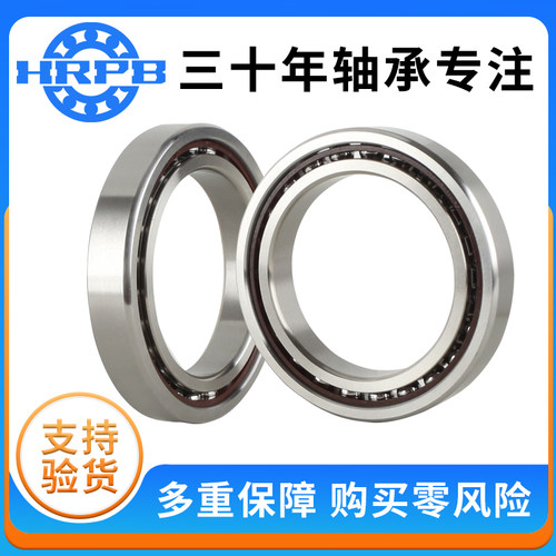 配对角接触球轴承7815 7816 7817 7818 7819 7820 7821 C/DB/DF/T - 图2