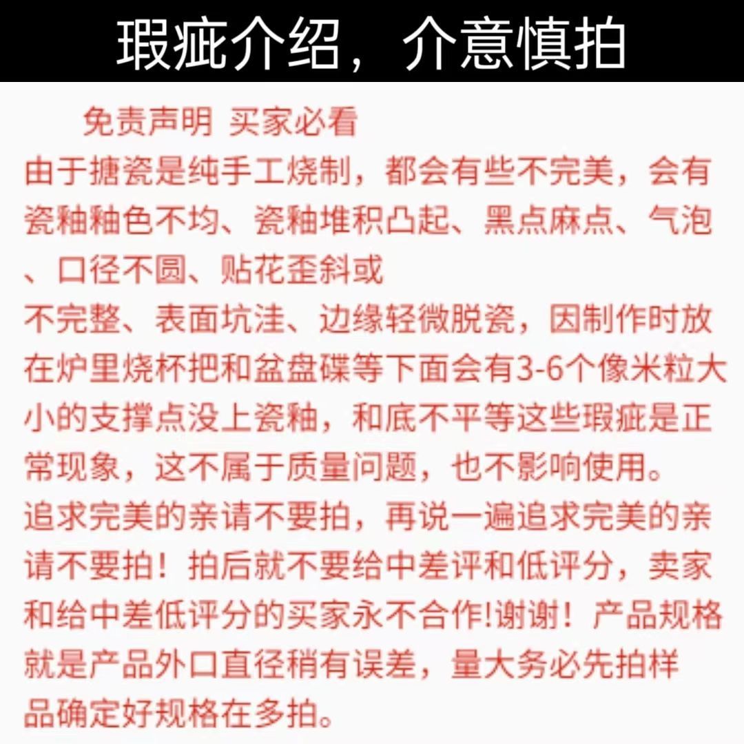 怀旧搪瓷盆老式厨房地摊火锅串串汤盆带花深型小吃米线搪瓷盆面碗 - 图0