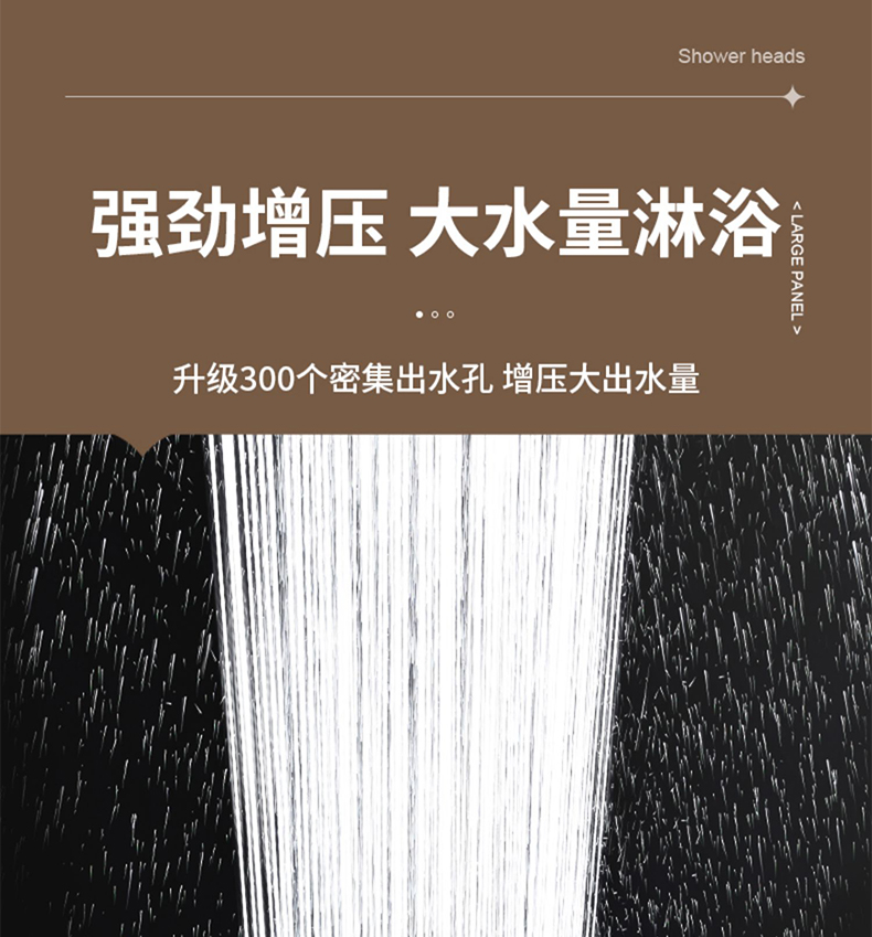 全铜淋浴龙头混水阀花洒沐浴套装浴室浴缸简易冷热水龙头洗澡喷头 - 图1