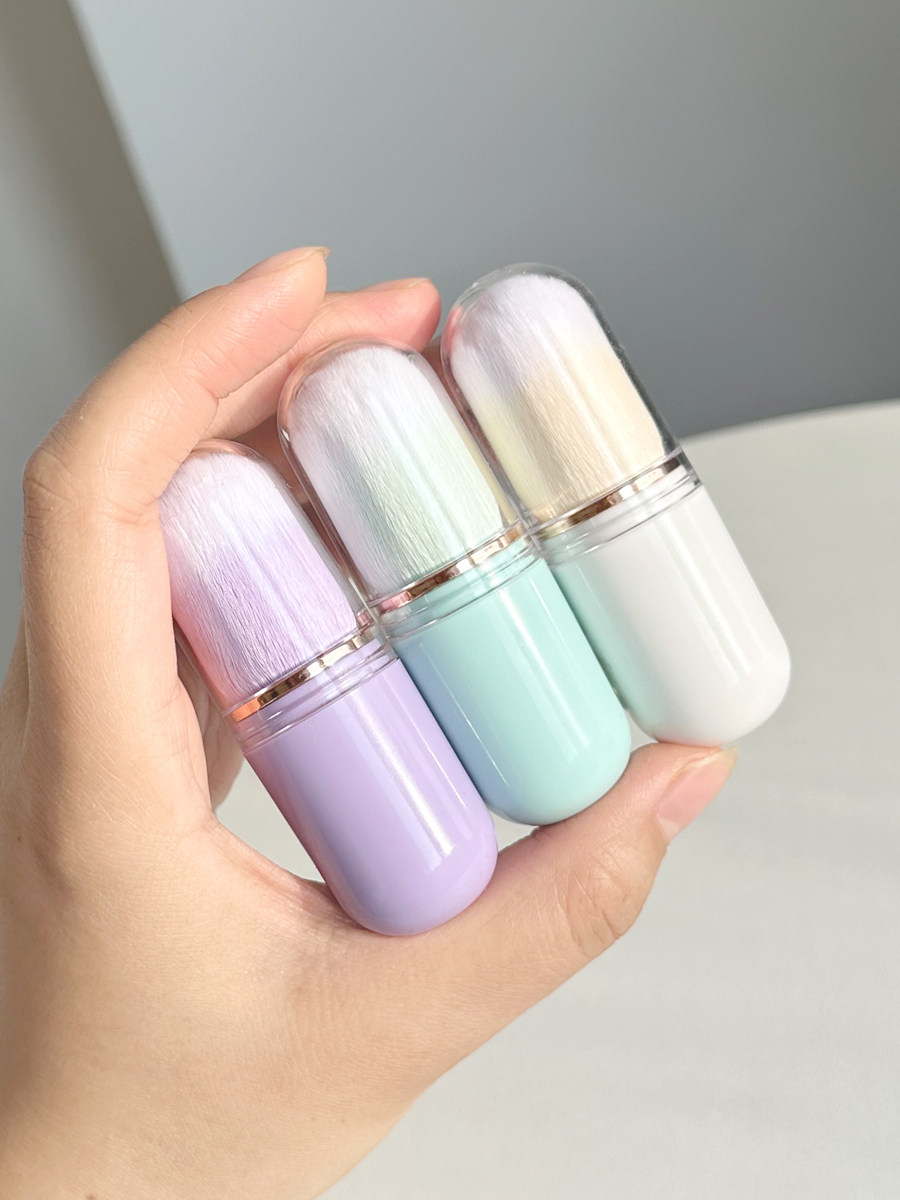 迷你款胶囊散粉刷小号便携式化妆刷子腮红修容工具便携带盖防尘,淘宝优惠券,粉丝福利购,淘宝优惠卷