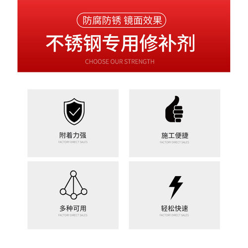 传奇自喷漆不锈钢色镀烙电镀漆银色汽车轮毂电镀络自动喷380ml - 图2