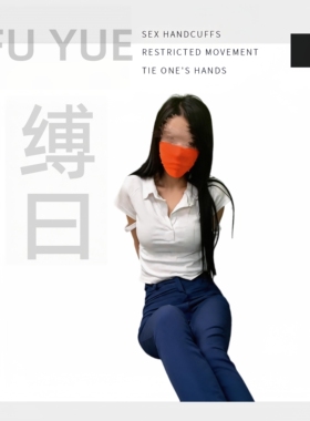 莫代尔棉面罩透露面部轮廓日式危机系列猿辔蒙面面罩眼罩游戏道具