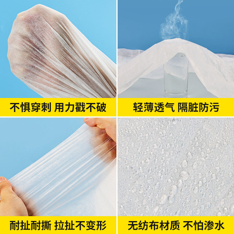 高铁一次性座椅套旅行飞机动车加厚隔脏坐垫保护罩火车春运电影院,淘宝优惠券,粉丝福利购,淘宝优惠卷