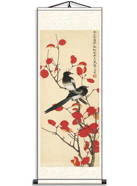 于非安翠微红叶图花鸟图挂画