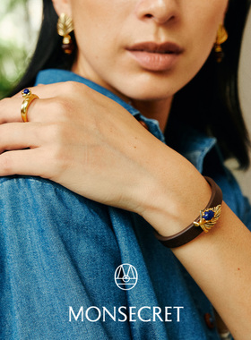 MONSECRET棕榈皮革手环头层牛皮