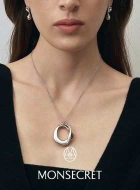 MONSECRET 凝结项链黑绳圆环吊坠长款颈链女新中式设计高级毛衣链