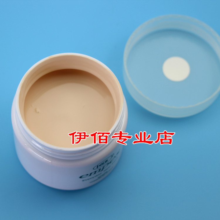 伊佰滋润养颜保湿霜150g 雪肌滋养霜150g 院装 - 图3