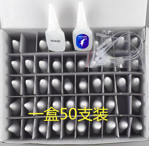 正宗台湾同声502胶水同聲粤W-30瞬间接着剂家具修补维修 一盒包邮 - 图2
