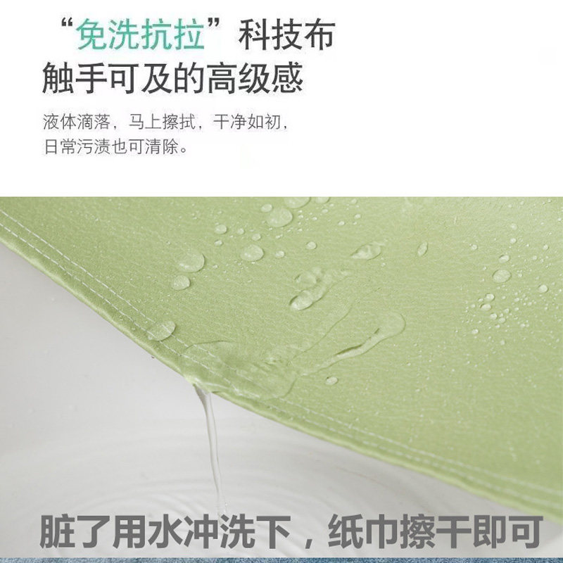 科技布防水沙发垫隔尿防滑宠物不沾毛免水洗防猫抓全包盖布巾套罩,淘宝优惠券,粉丝福利购,淘宝优惠卷