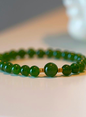 天然和田玉碧玉菠菜绿手串