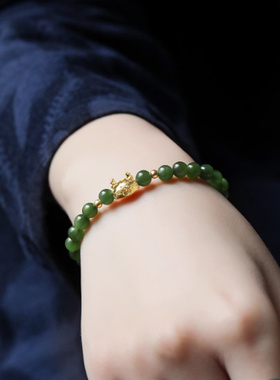 新中式天然和田玉碧玉福龙手链