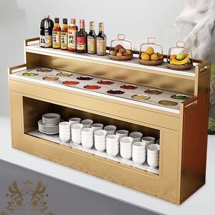 调料台商用火锅调料台蘸料柜火锅店饭店餐厅麻辣烫酱料柜一体料台,淘宝优惠券,粉丝福利购,淘宝优惠卷