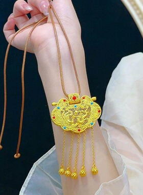 天子门生龙凤呈祥锁包吊坠项链