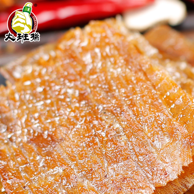 大班指 灯影牛肉80g五星听装罐头四川达州特产小吃休闲零食牛肉类,淘宝优惠券,粉丝福利购,淘宝优惠卷