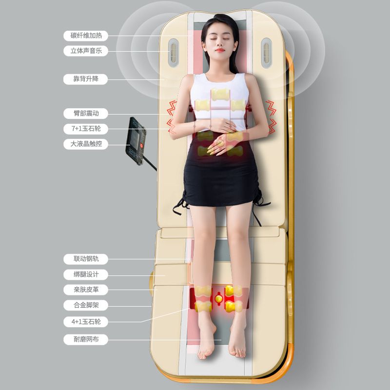 保健玉石按摩床家用3D电动颈椎腰椎全身多功能理疗床送父母礼物-图1